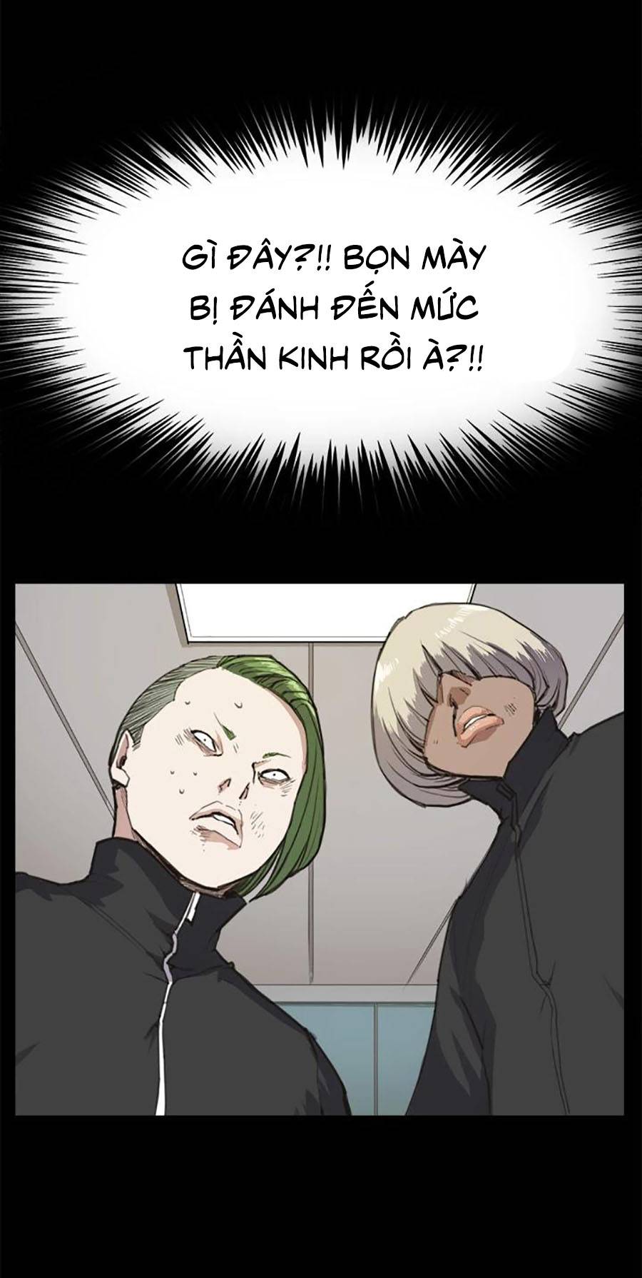 Cửa Hàng Tiện Lợi Saet Byul: Chapter 14