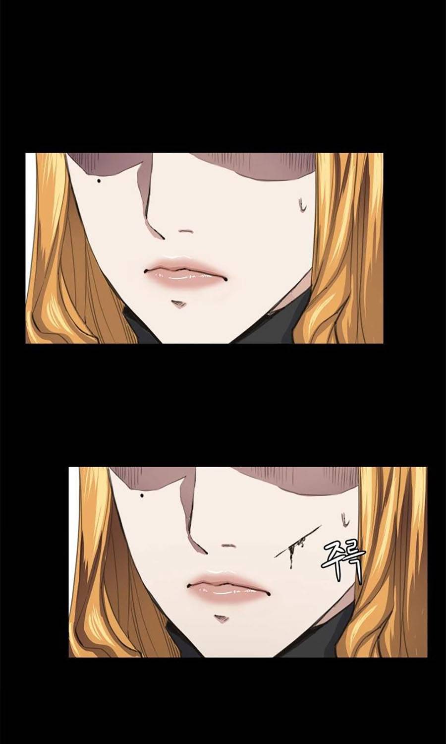 Cửa Hàng Tiện Lợi Saet Byul: Chapter 14