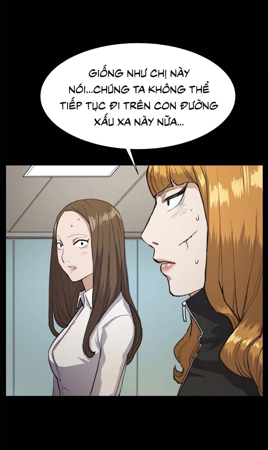 Cửa Hàng Tiện Lợi Saet Byul: Chapter 14