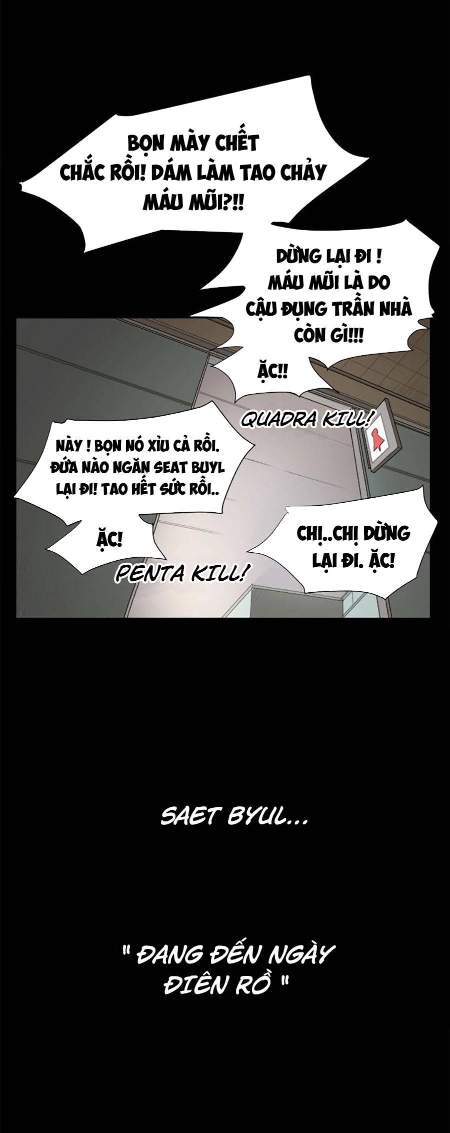 Cửa Hàng Tiện Lợi Saet Byul: Chapter 14