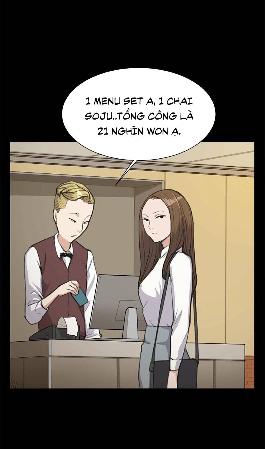 Cửa Hàng Tiện Lợi Saet Byul: Chapter 14