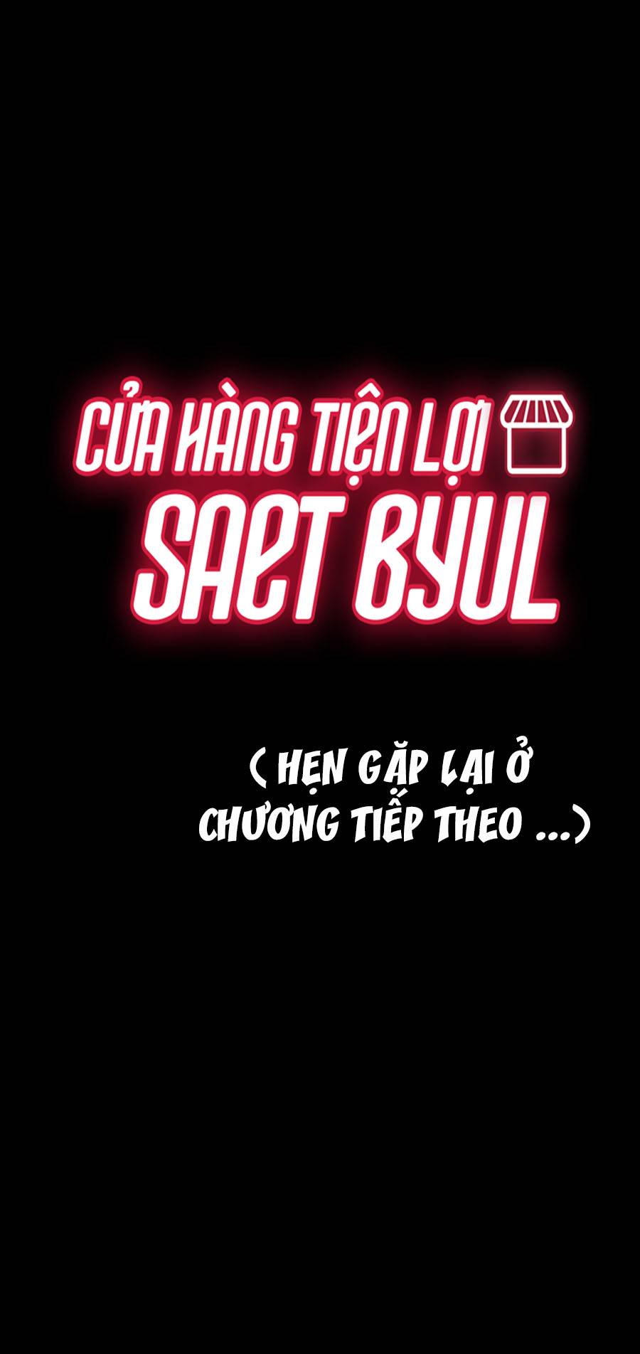 Cửa Hàng Tiện Lợi Saet Byul: Chapter 14
