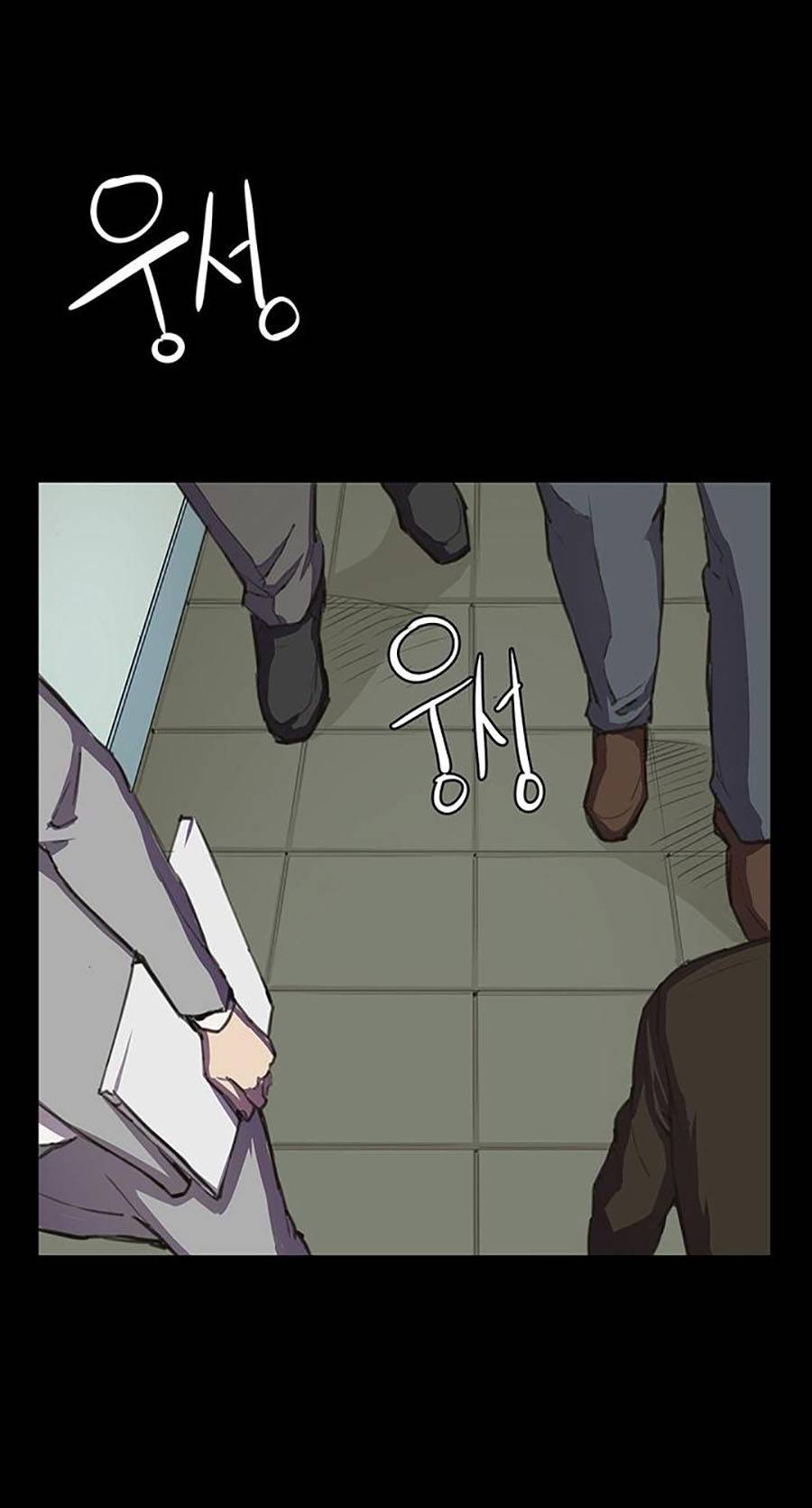 Cửa Hàng Tiện Lợi Saet Byul: Chapter 15