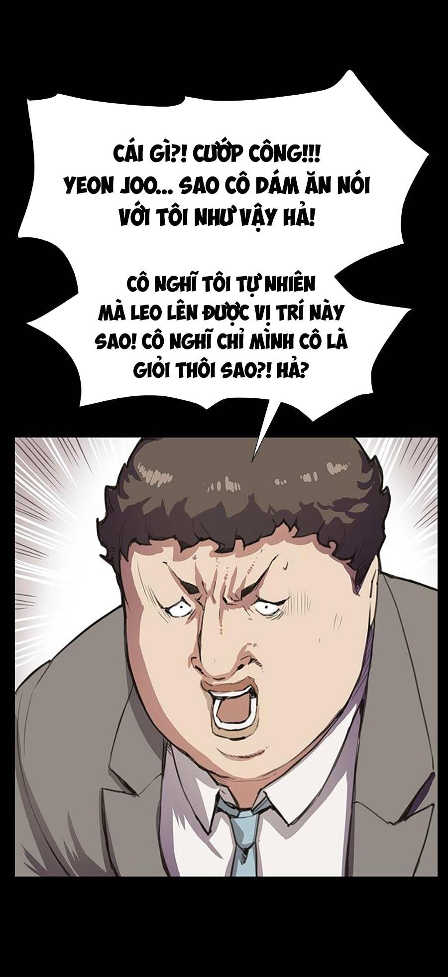 Cửa Hàng Tiện Lợi Saet Byul: Chapter 15