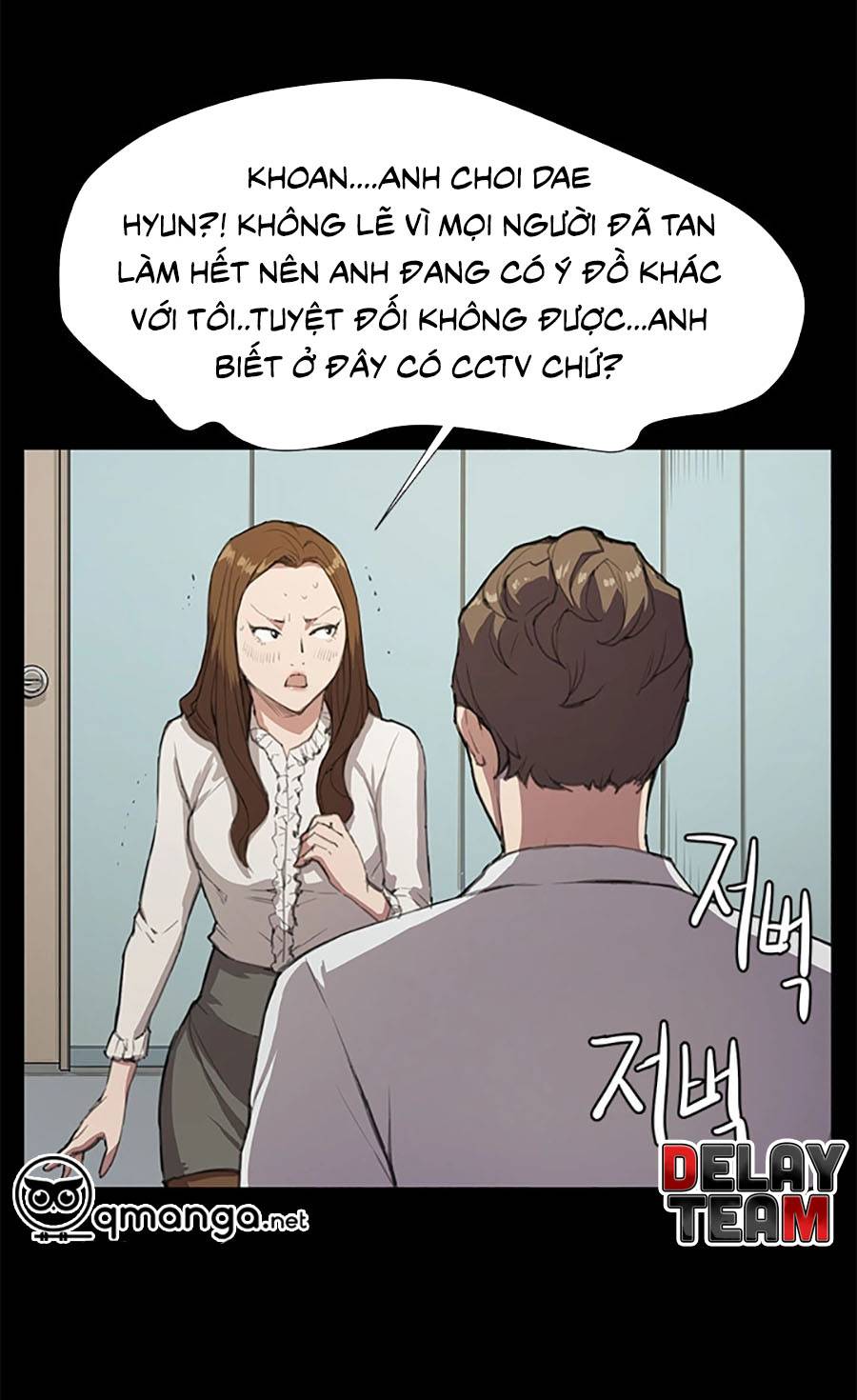 Cửa Hàng Tiện Lợi Saet Byul: Chapter 15