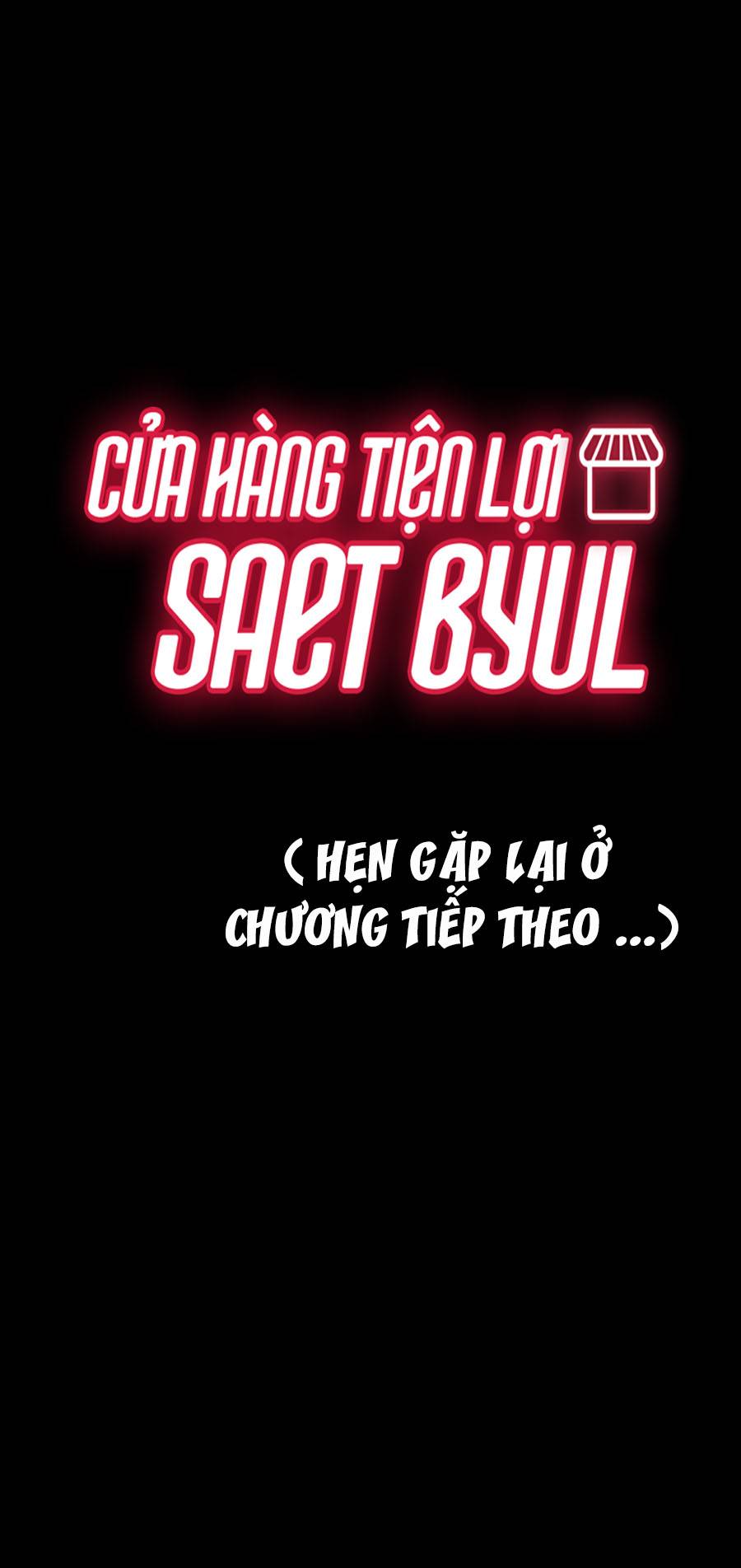 Cửa Hàng Tiện Lợi Saet Byul: Chapter 15