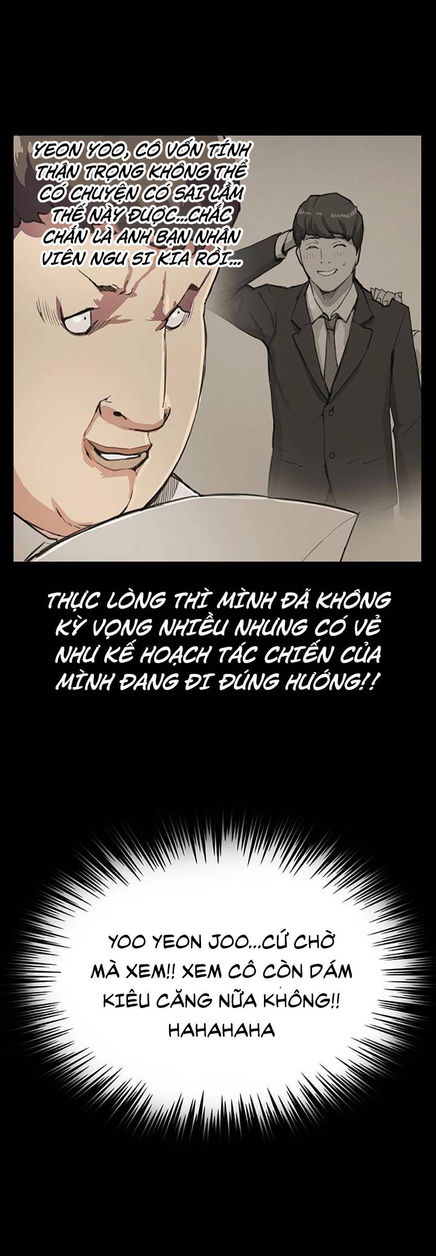 Cửa Hàng Tiện Lợi Saet Byul: Chapter 16
