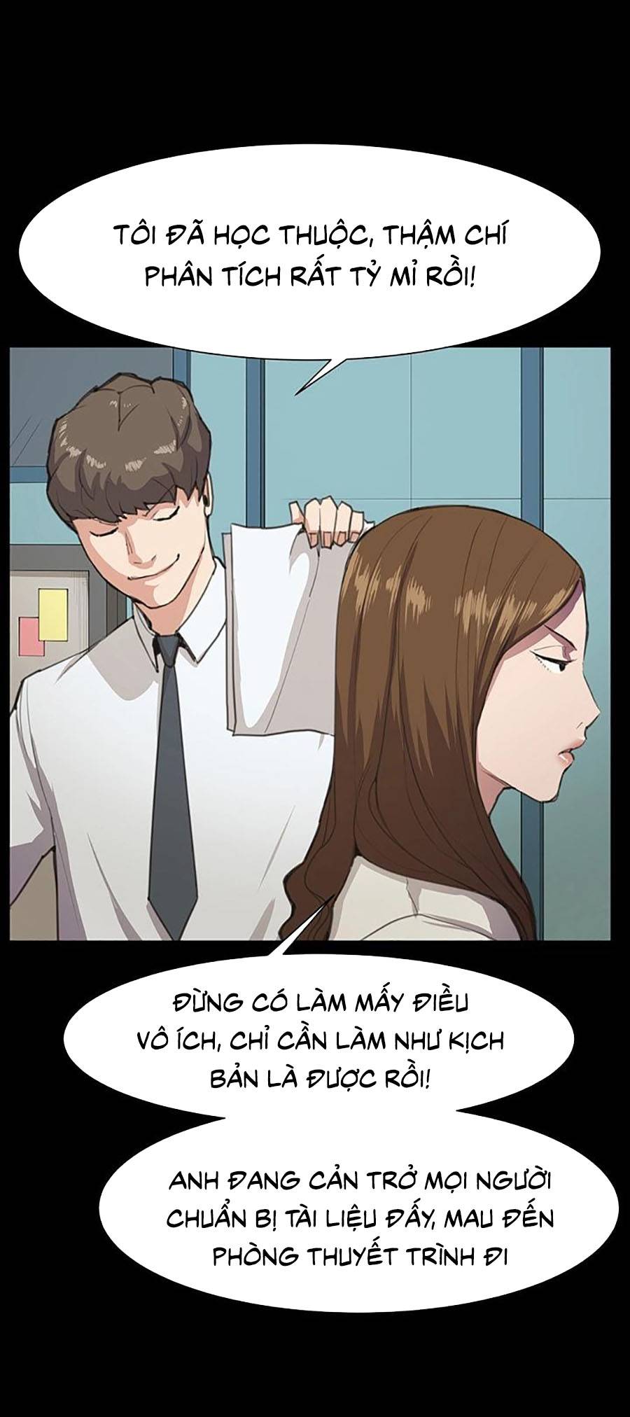 Cửa Hàng Tiện Lợi Saet Byul: Chapter 16