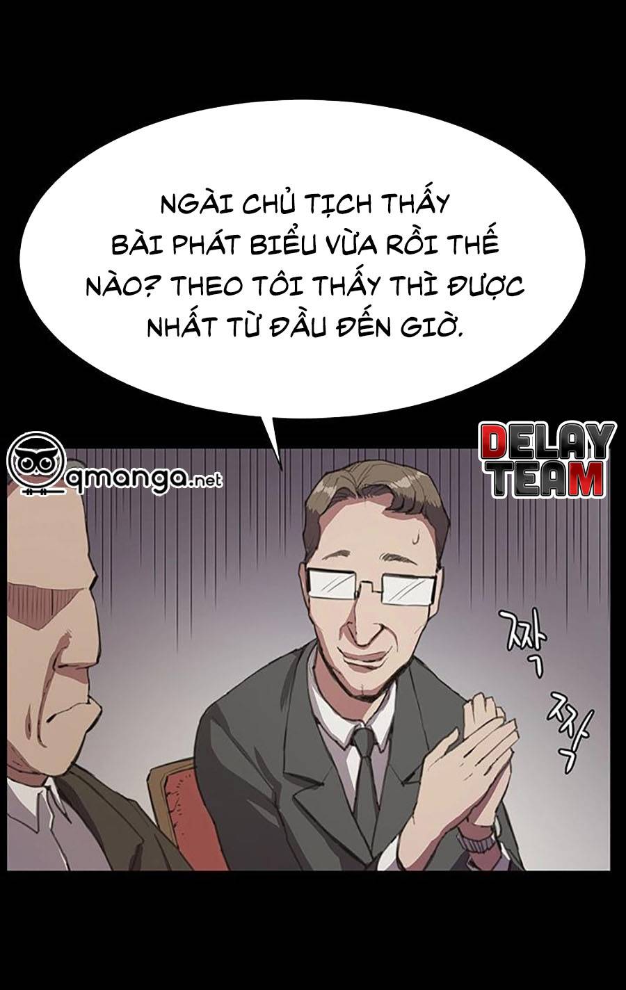 Cửa Hàng Tiện Lợi Saet Byul: Chapter 16