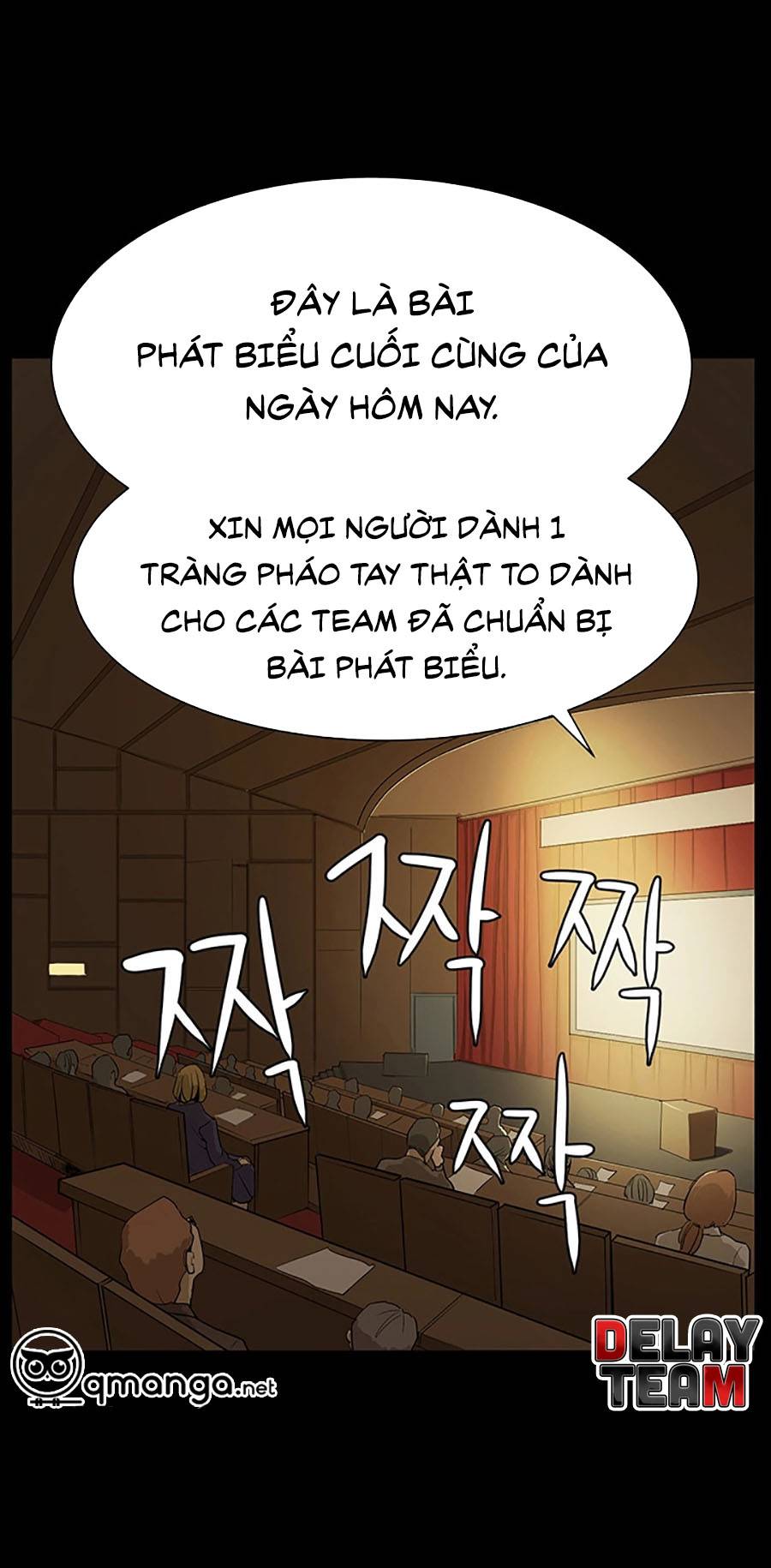 Cửa Hàng Tiện Lợi Saet Byul: Chapter 16