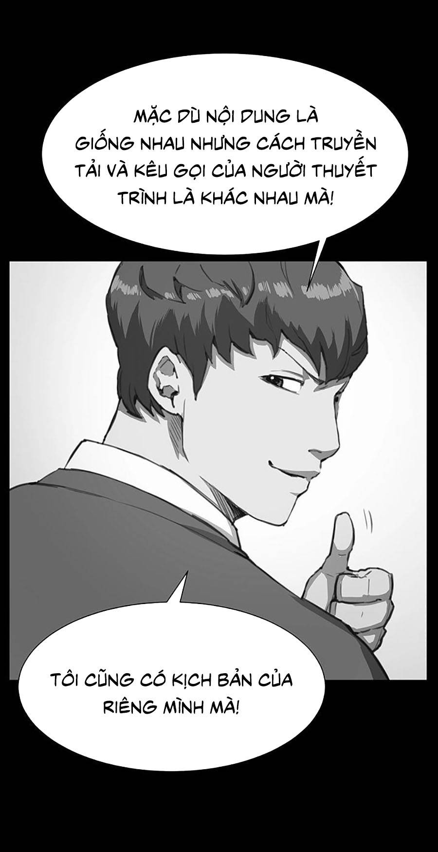 Cửa Hàng Tiện Lợi Saet Byul: Chapter 16