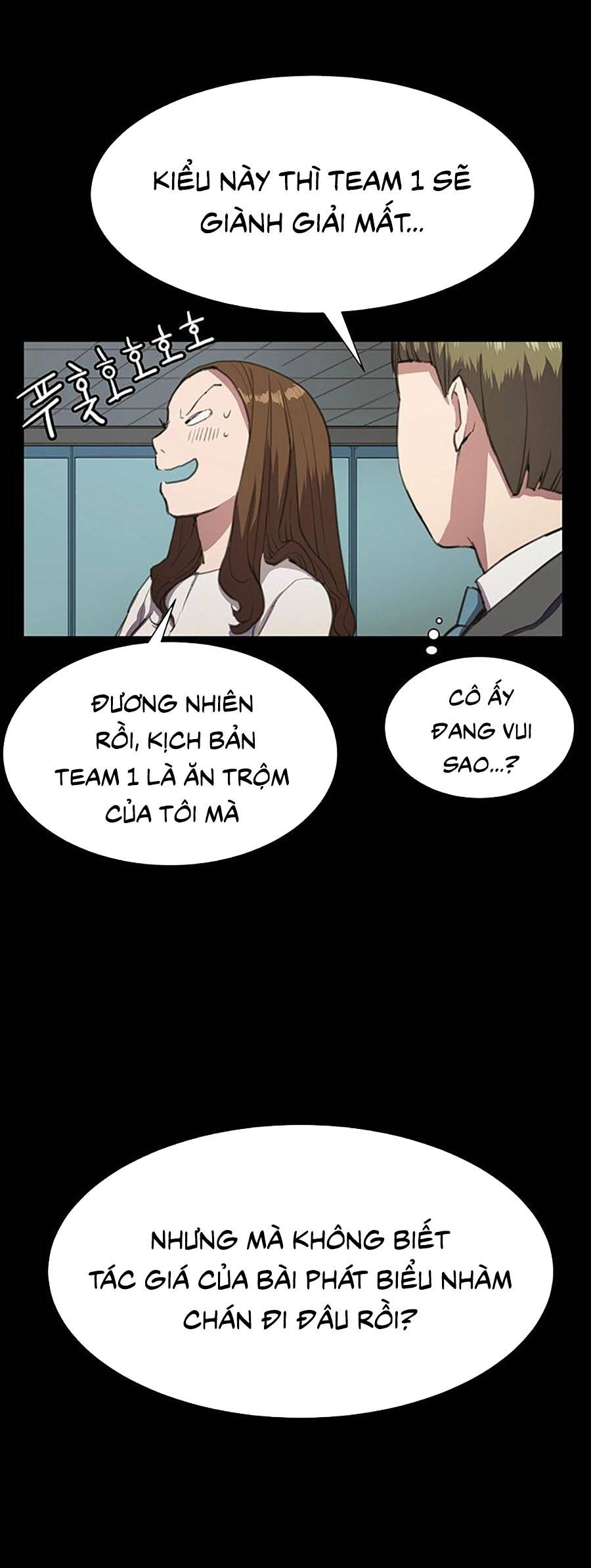 Cửa Hàng Tiện Lợi Saet Byul: Chapter 16