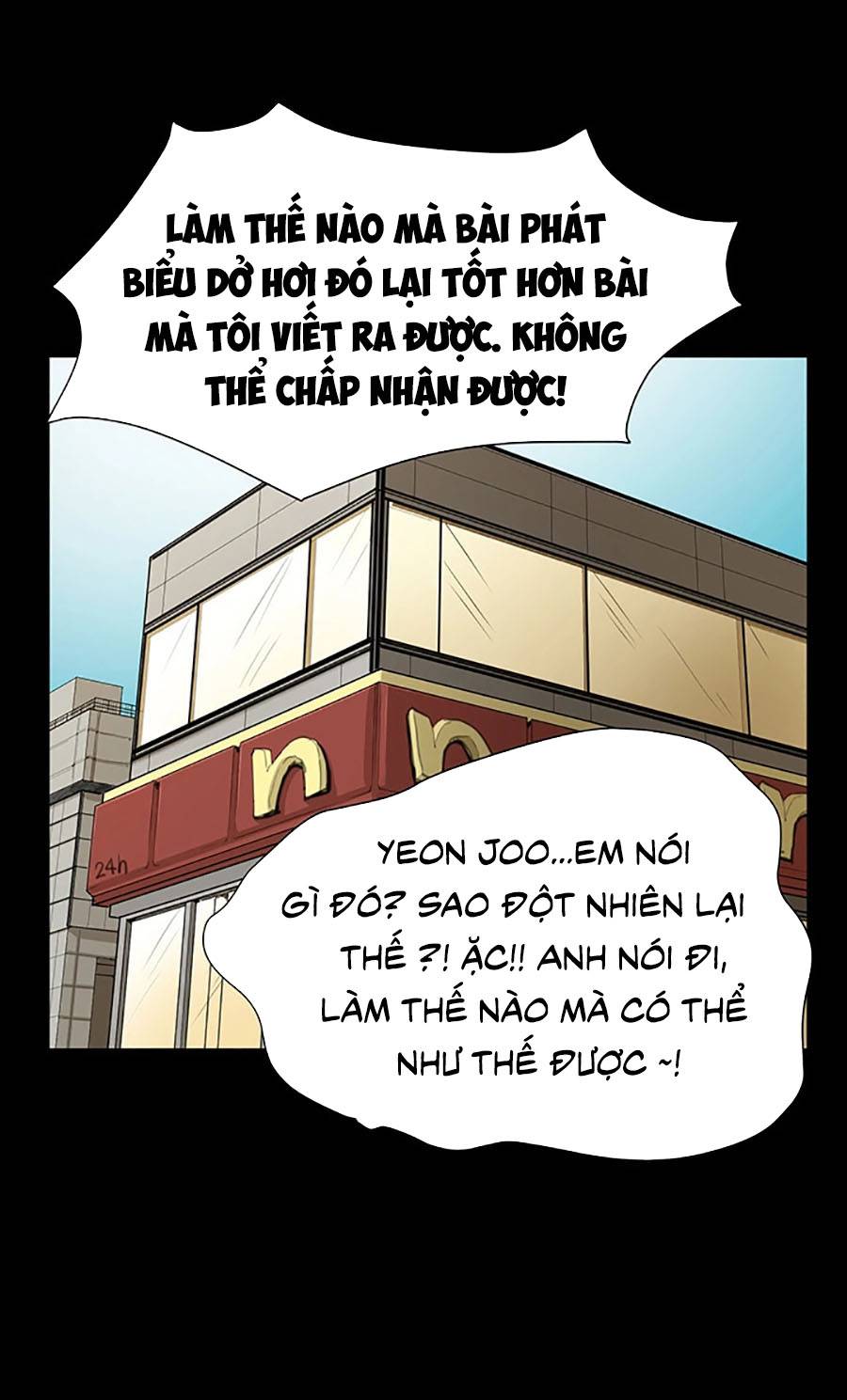 Cửa Hàng Tiện Lợi Saet Byul: Chapter 16