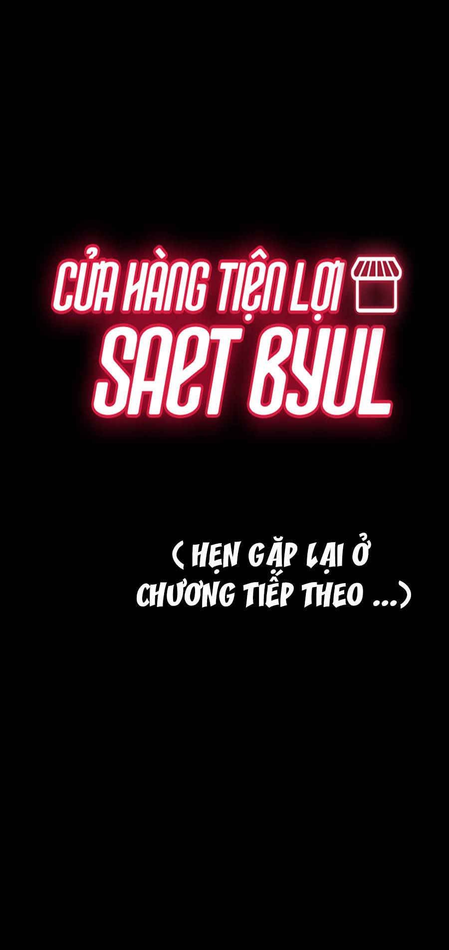 Cửa Hàng Tiện Lợi Saet Byul: Chapter 16
