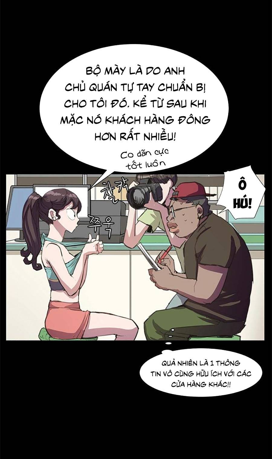 Cửa Hàng Tiện Lợi Saet Byul: Chapter 17