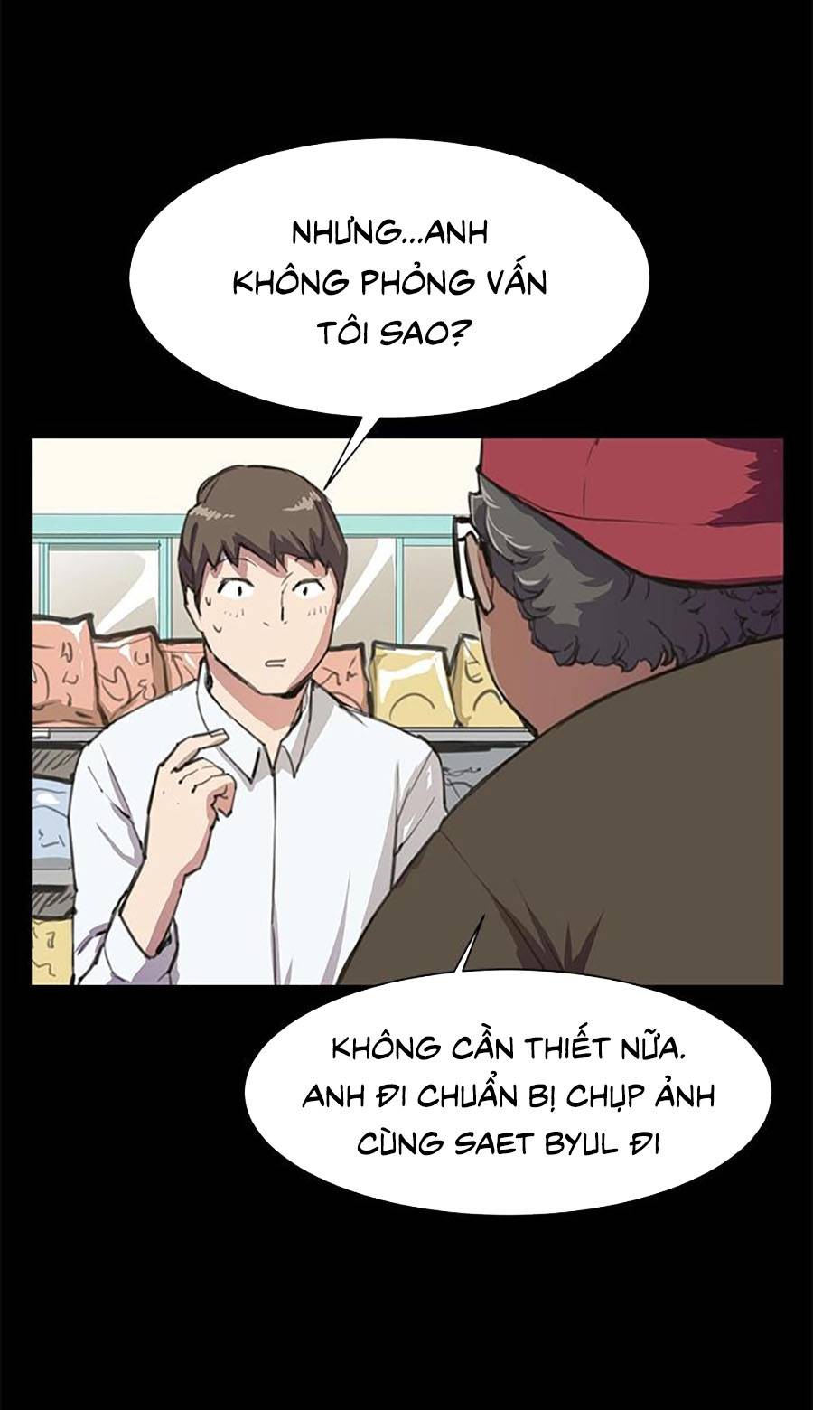 Cửa Hàng Tiện Lợi Saet Byul: Chapter 17