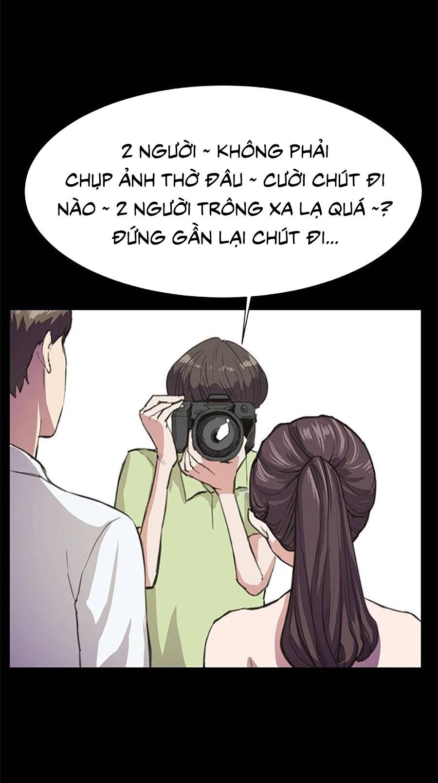 Cửa Hàng Tiện Lợi Saet Byul: Chapter 17