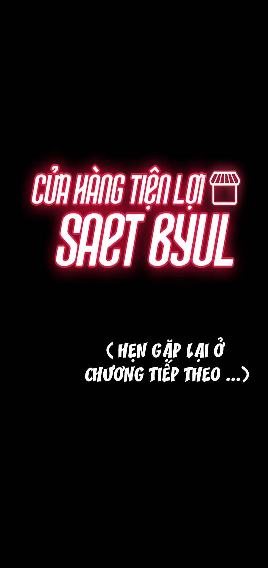 Cửa Hàng Tiện Lợi Saet Byul: Chapter 17