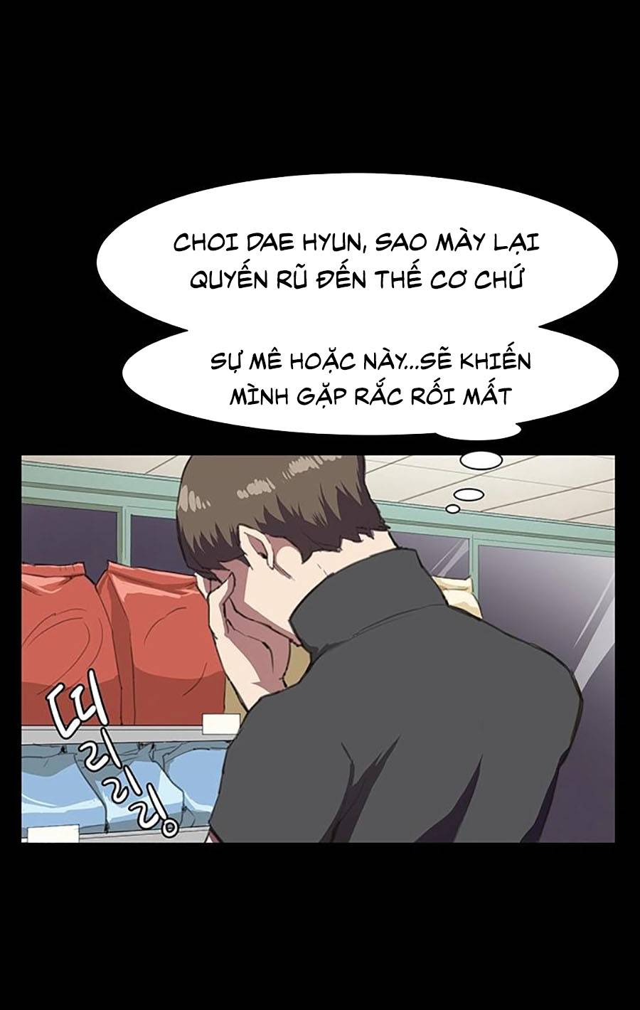 Cửa Hàng Tiện Lợi Saet Byul: Chapter 18