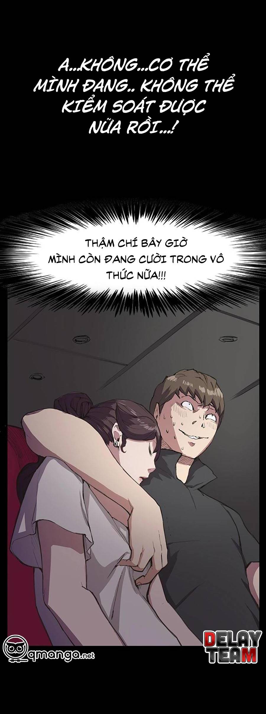Cửa Hàng Tiện Lợi Saet Byul: Chapter 19