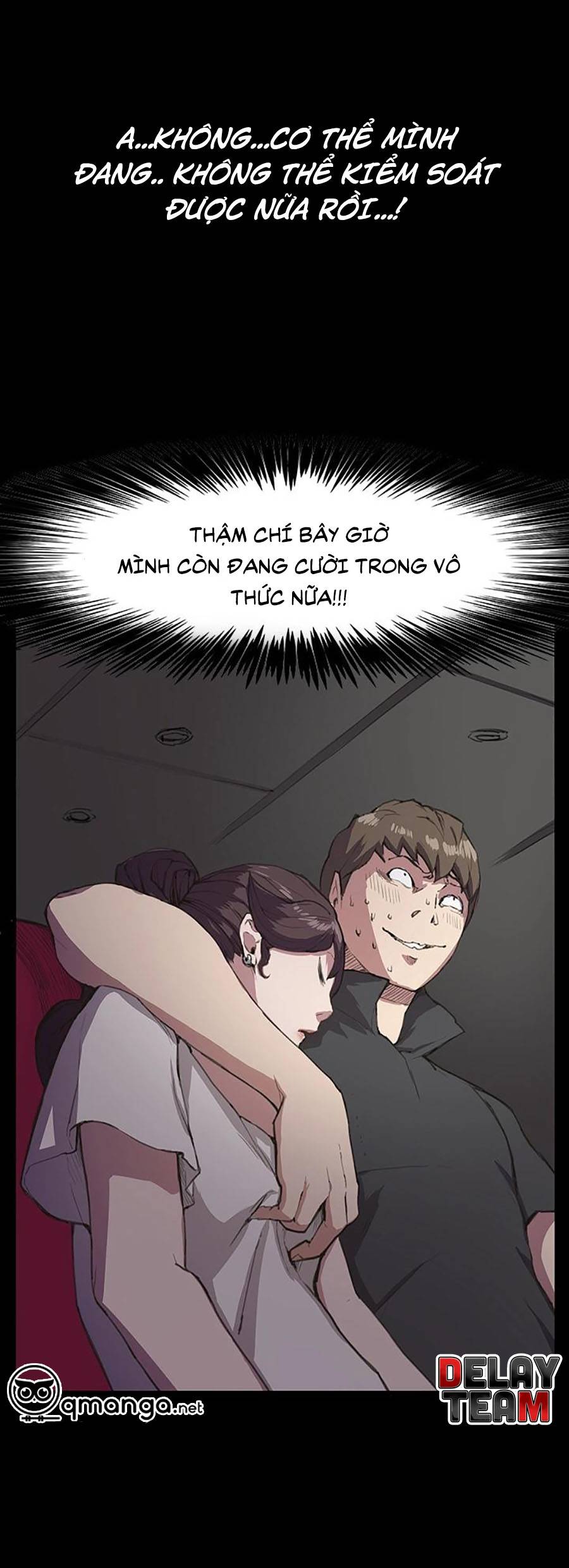 Cửa Hàng Tiện Lợi Saet Byul: Chapter 20