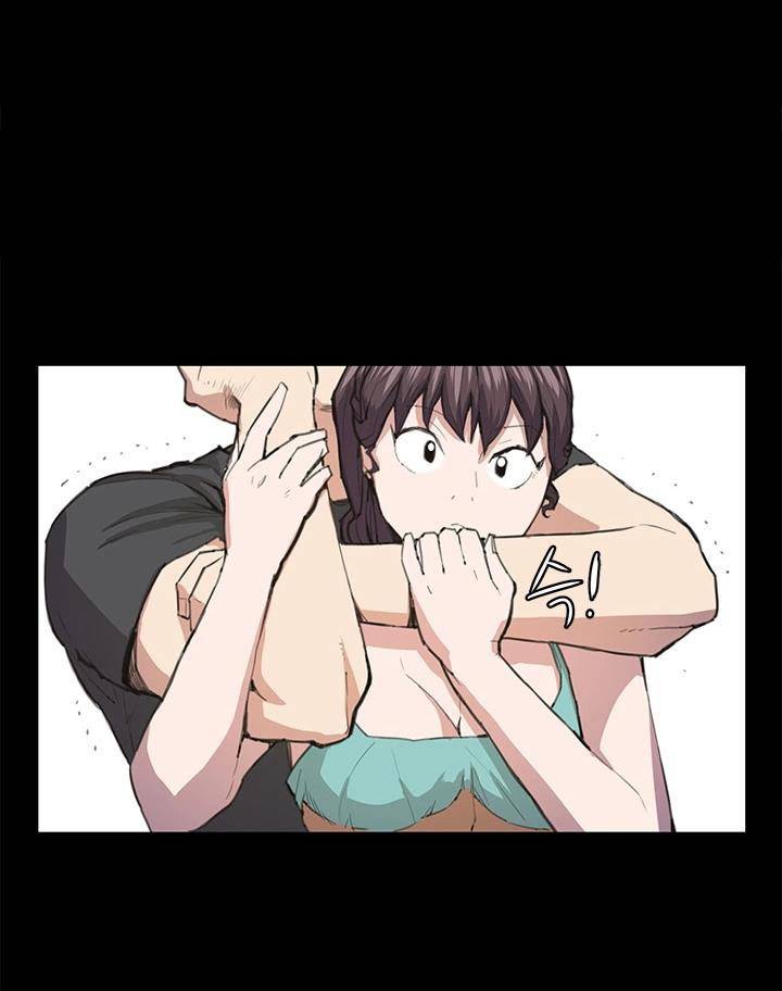 Cửa Hàng Tiện Lợi Saet Byul: Chapter 21