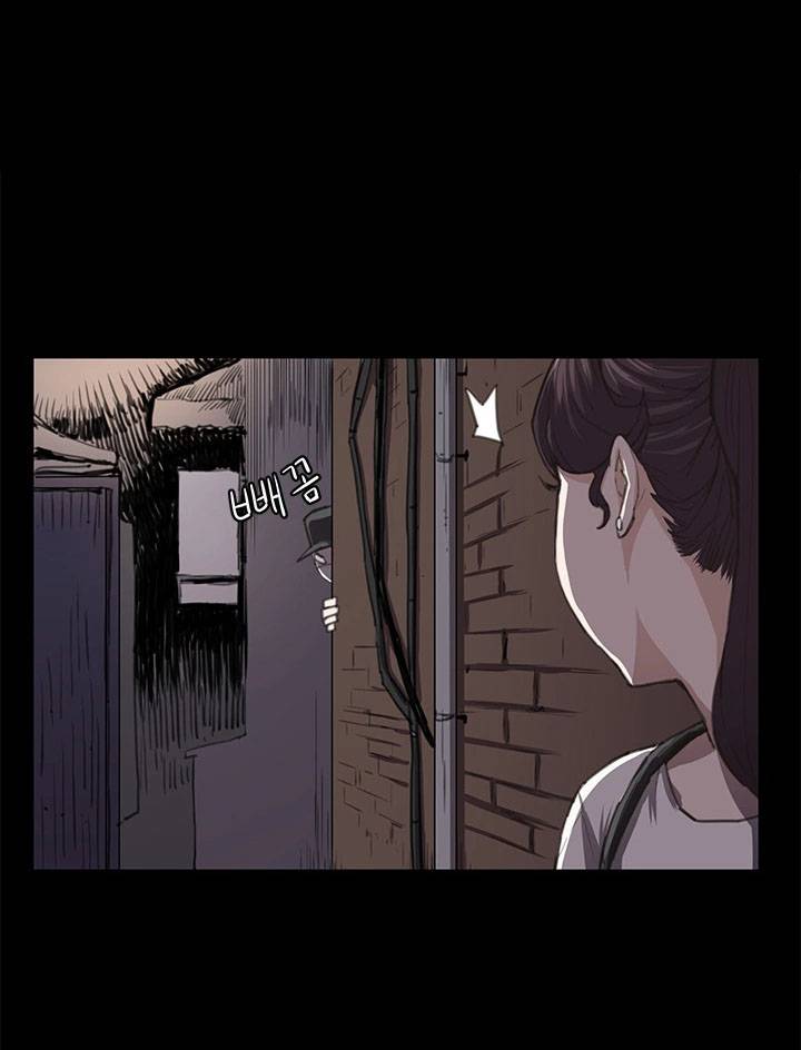 Cửa Hàng Tiện Lợi Saet Byul: Chapter 21