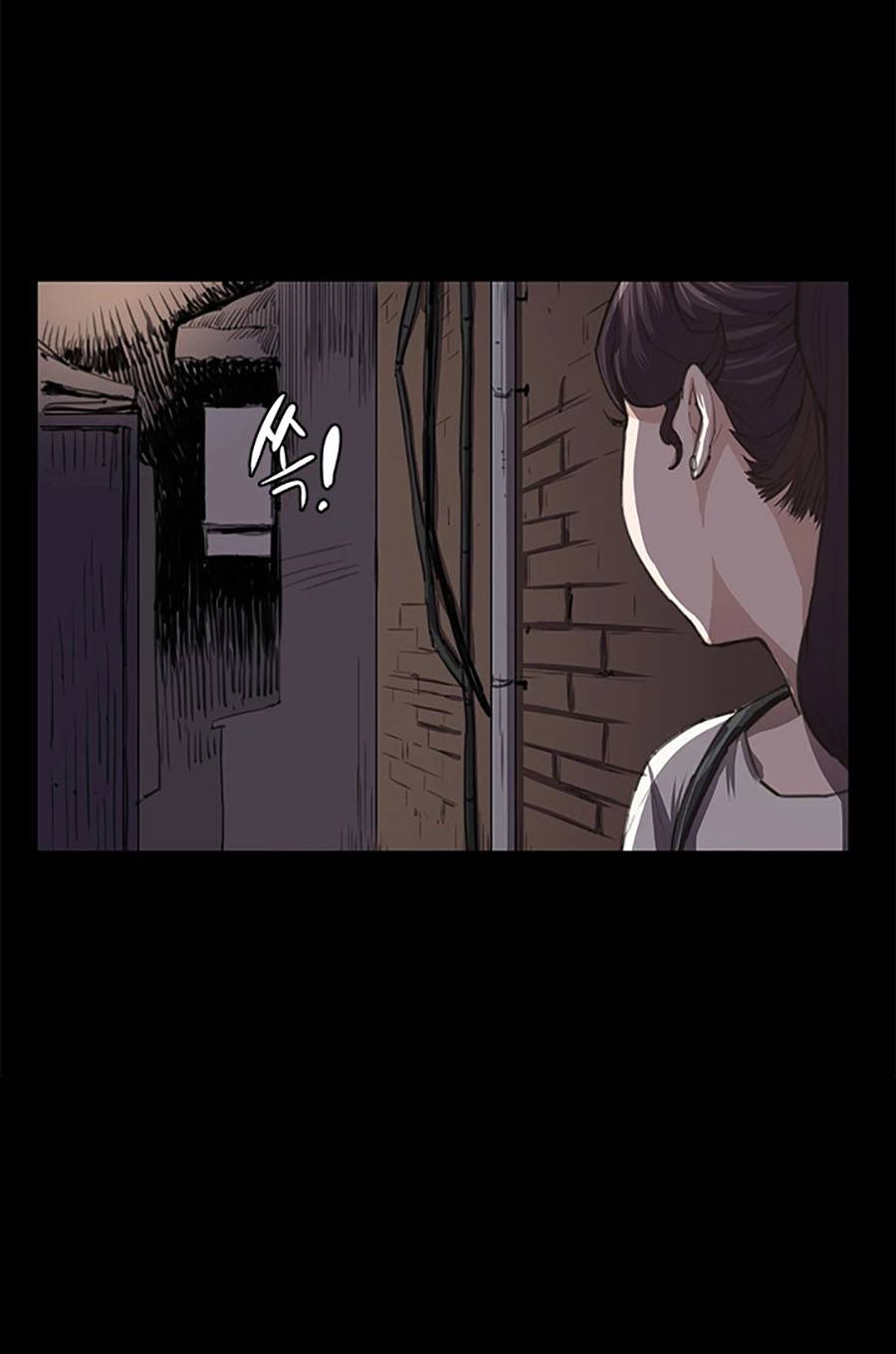 Cửa Hàng Tiện Lợi Saet Byul: Chapter 21