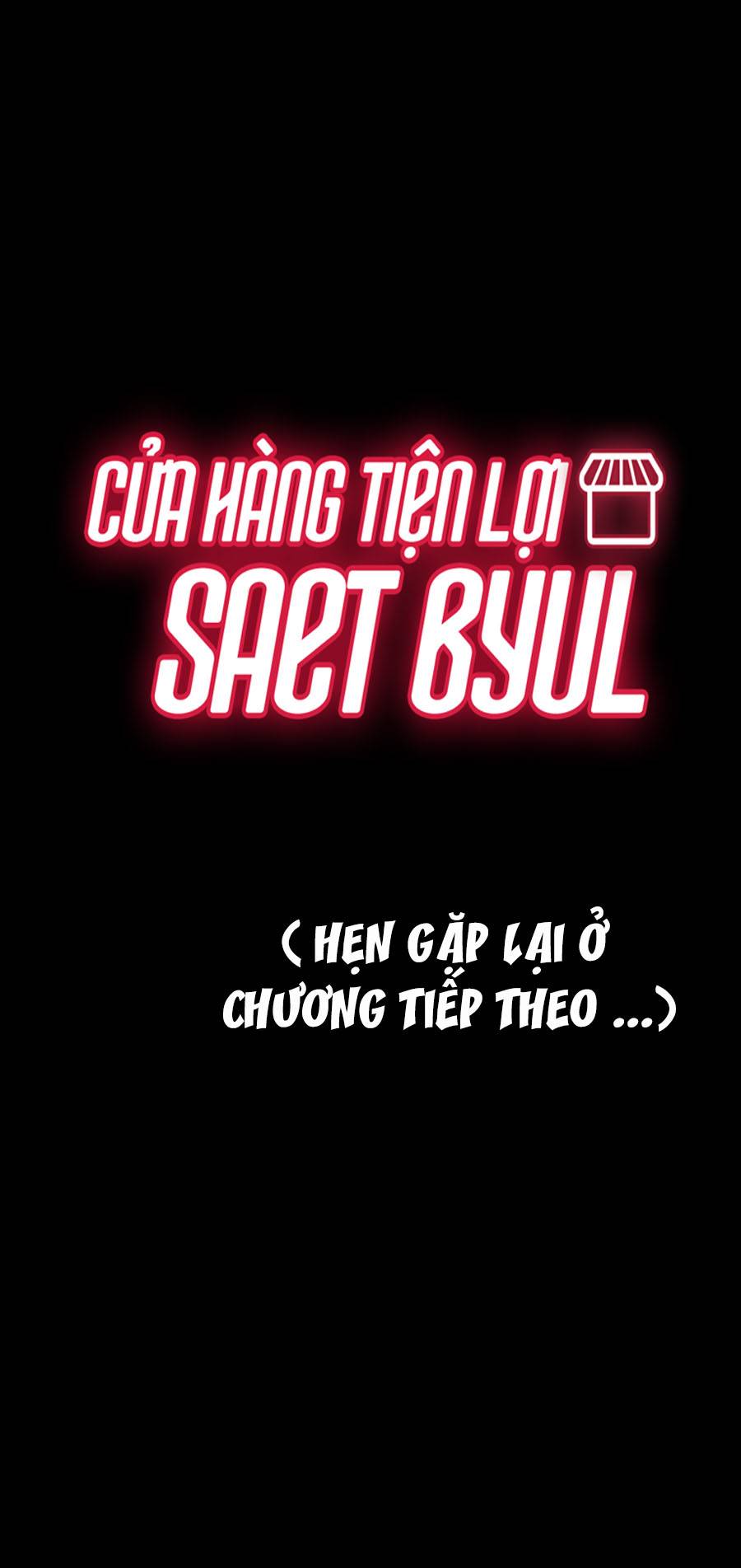 Cửa Hàng Tiện Lợi Saet Byul: Chapter 21
