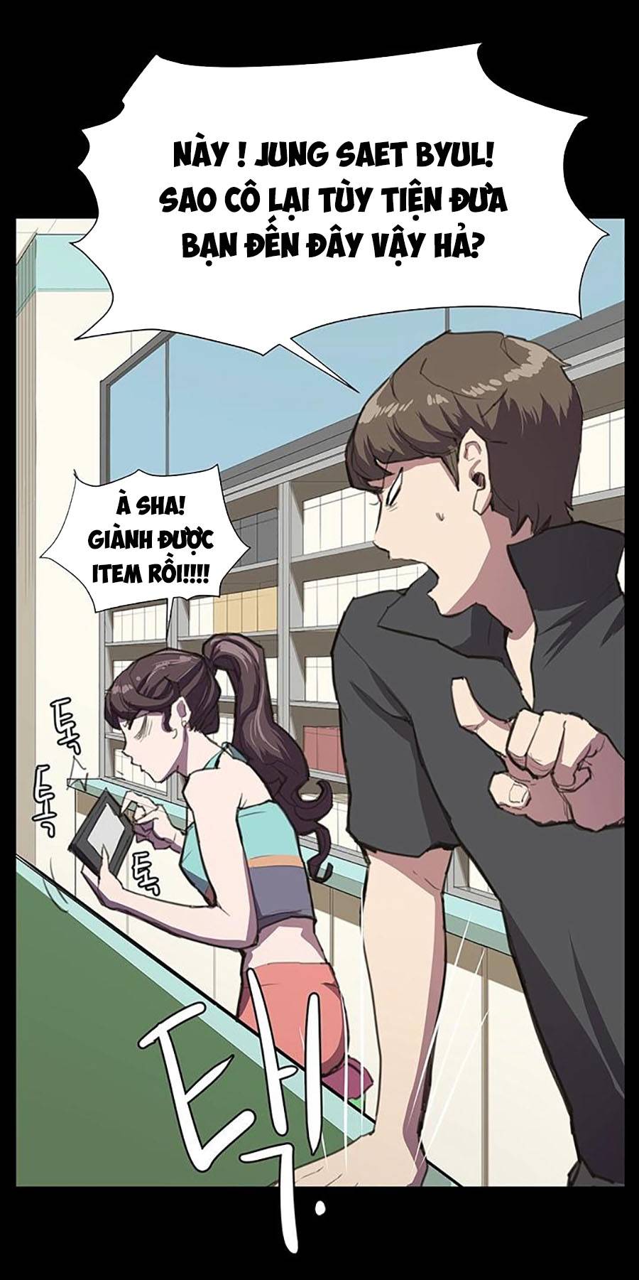 Cửa Hàng Tiện Lợi Saet Byul: Chapter 22