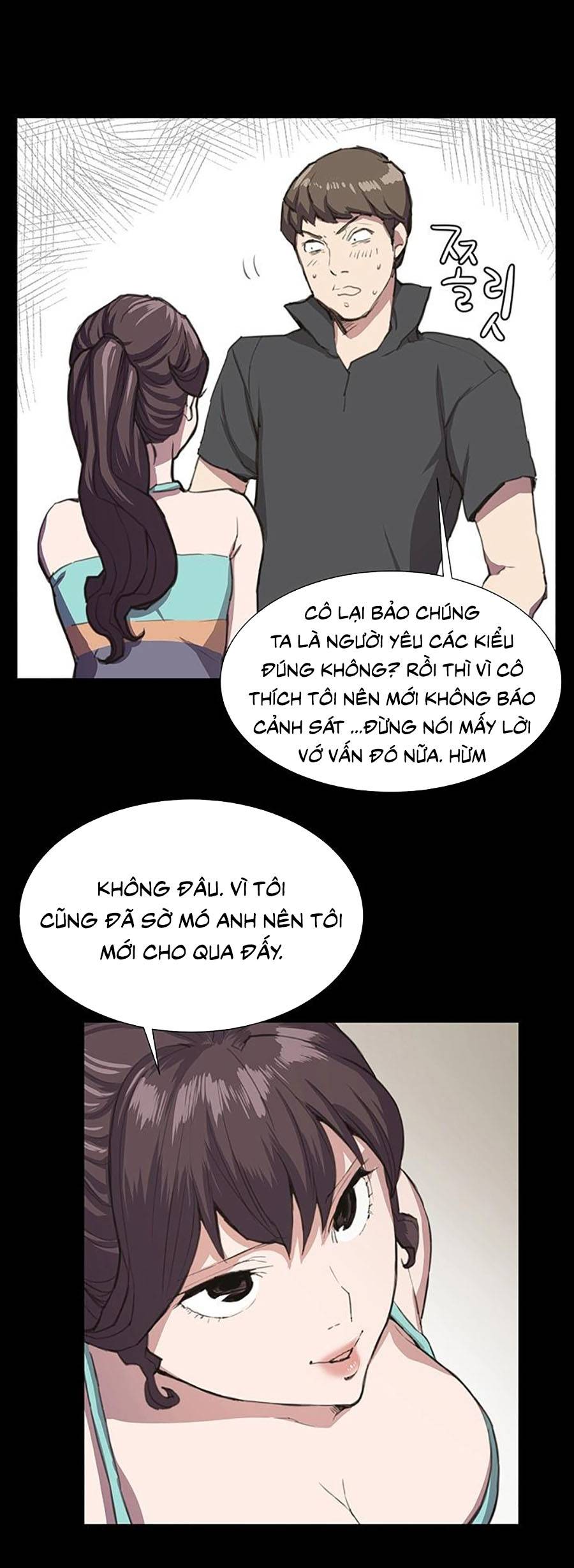 Cửa Hàng Tiện Lợi Saet Byul: Chapter 22
