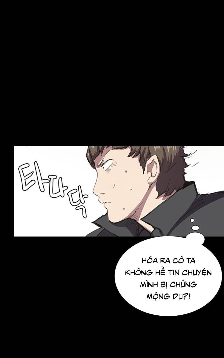 Cửa Hàng Tiện Lợi Saet Byul: Chapter 22