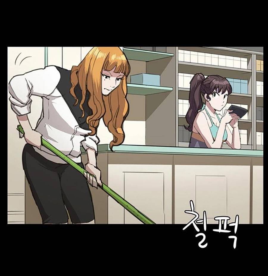 Cửa Hàng Tiện Lợi Saet Byul: Chapter 22