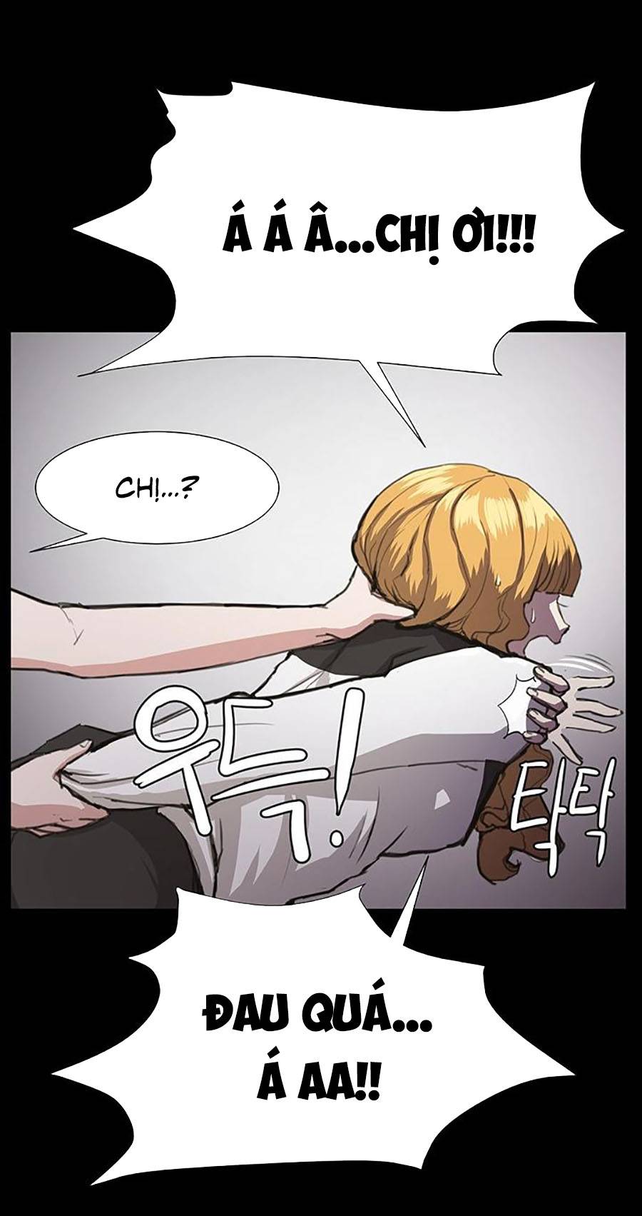 Cửa Hàng Tiện Lợi Saet Byul: Chapter 22