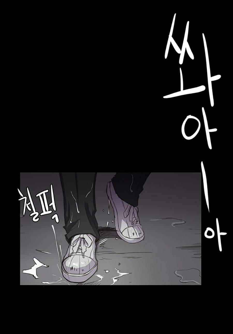 Cửa Hàng Tiện Lợi Saet Byul: Chapter 22