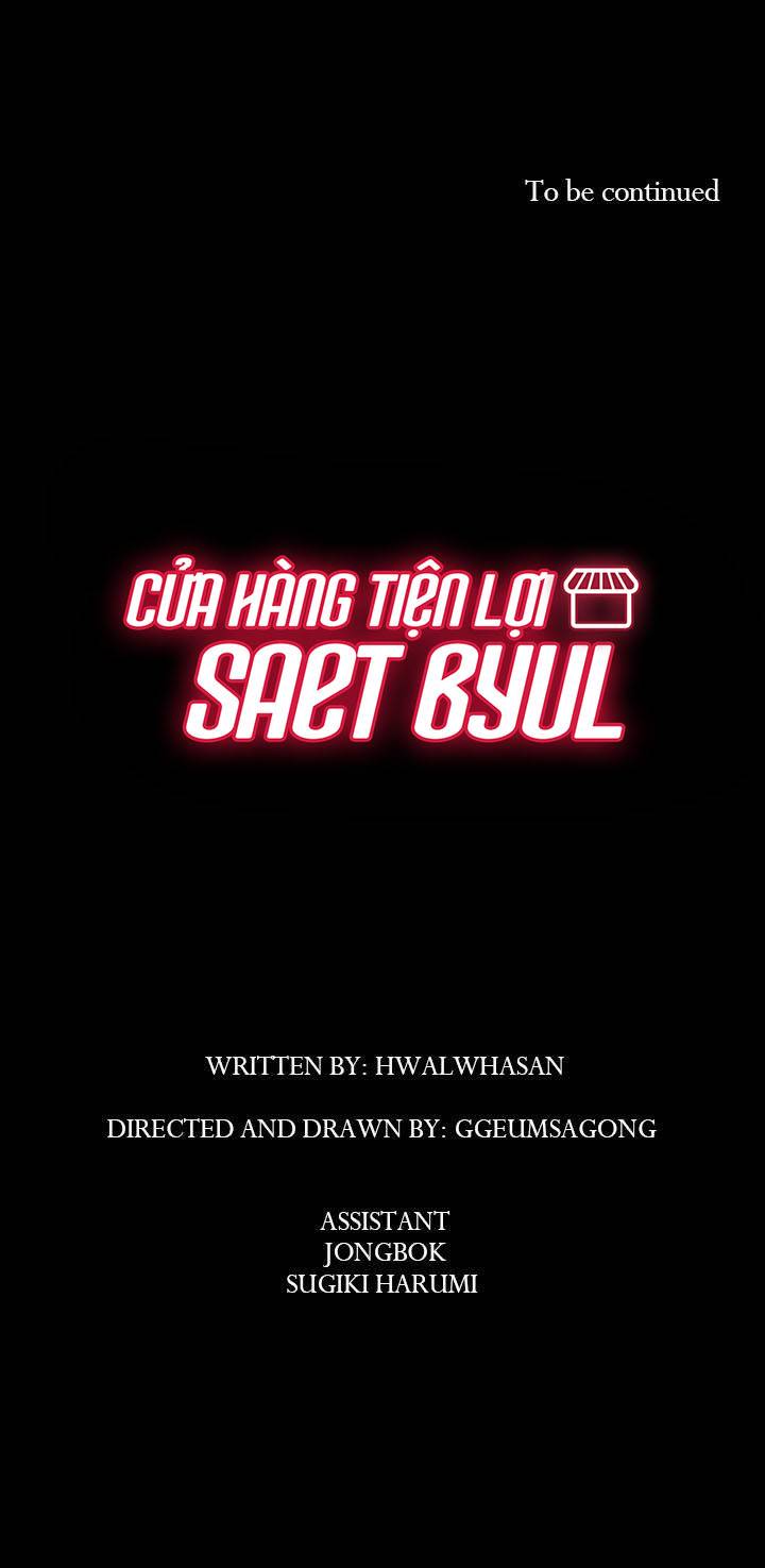Cửa Hàng Tiện Lợi Saet Byul: Chapter 24