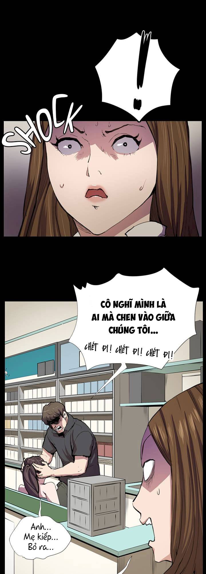 Cửa Hàng Tiện Lợi Saet Byul: Chapter 25