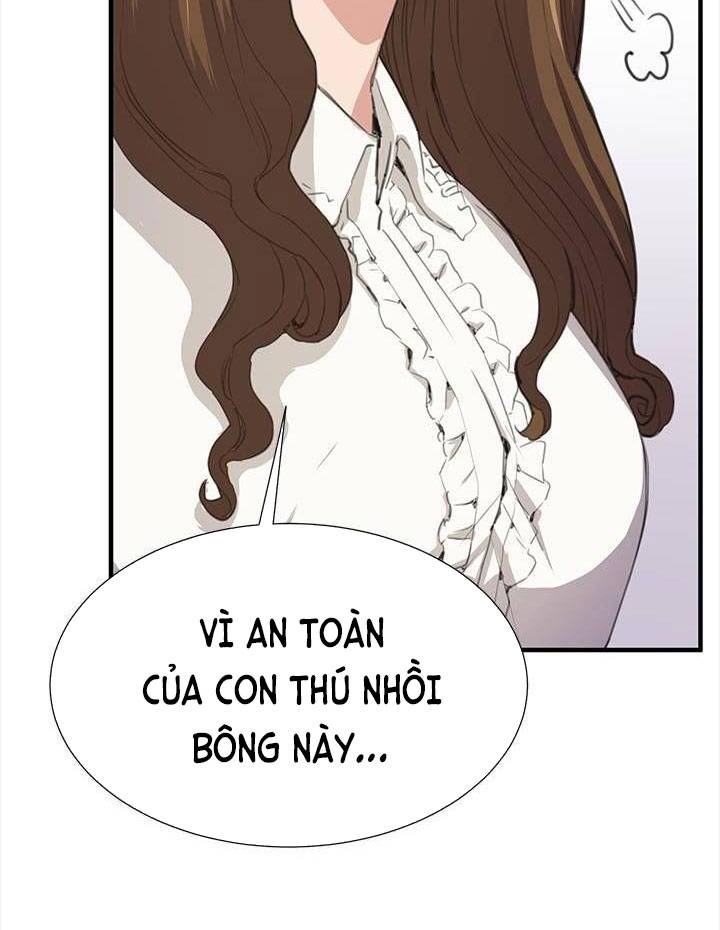 Cửa Hàng Tiện Lợi Saet Byul: Chapter 26