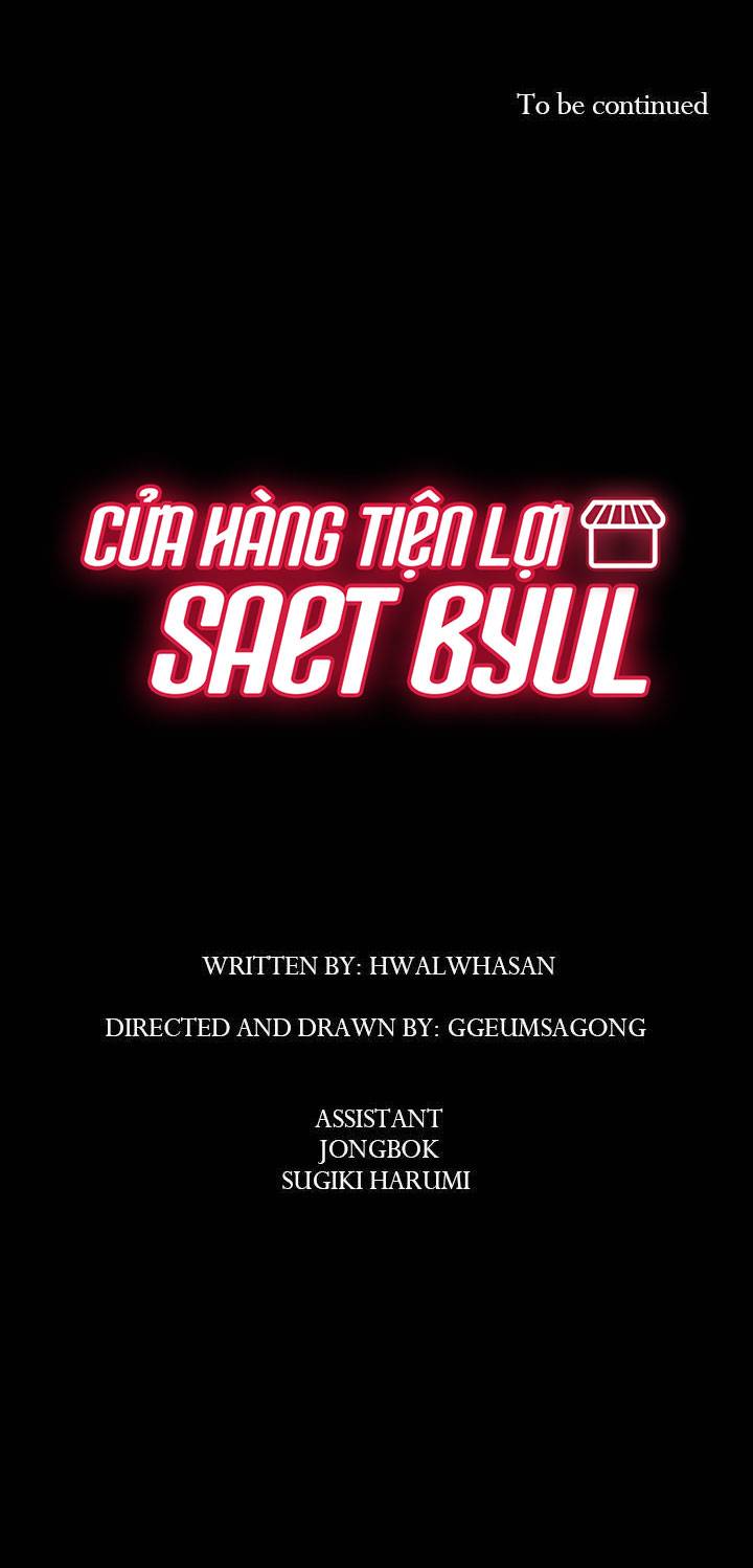 Cửa Hàng Tiện Lợi Saet Byul: Chapter 26