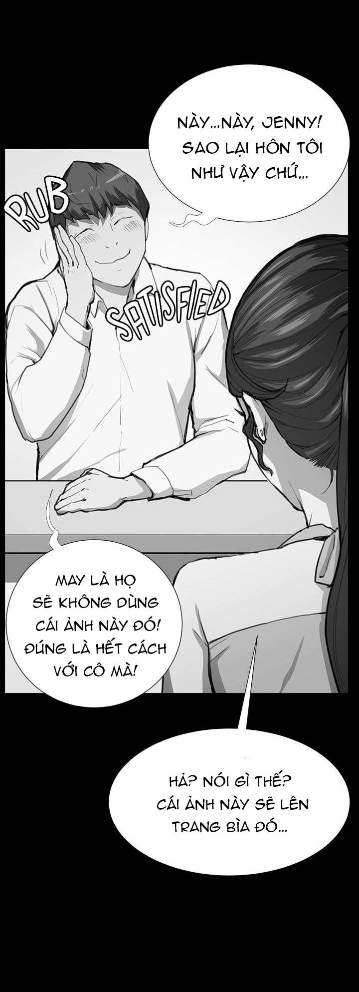 Cửa Hàng Tiện Lợi Saet Byul: Chapter 27