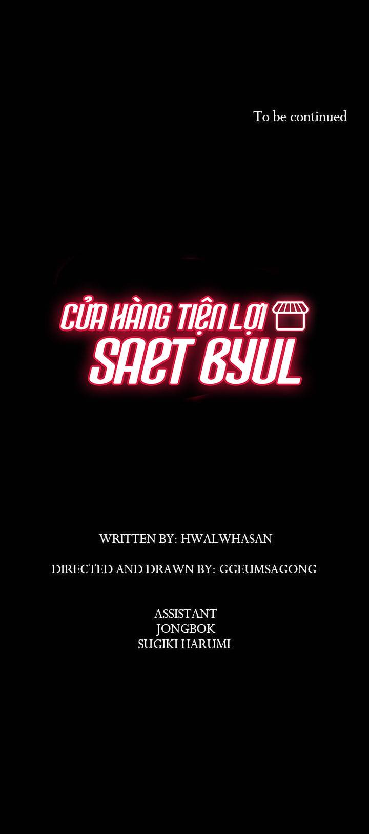 Cửa Hàng Tiện Lợi Saet Byul: Chapter 27