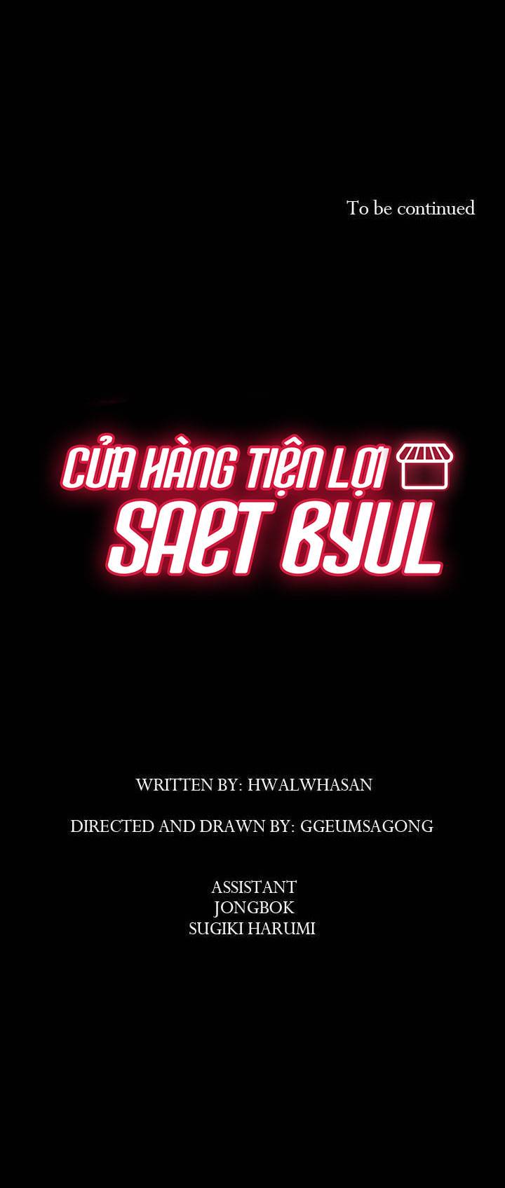 Cửa Hàng Tiện Lợi Saet Byul: Chapter 29