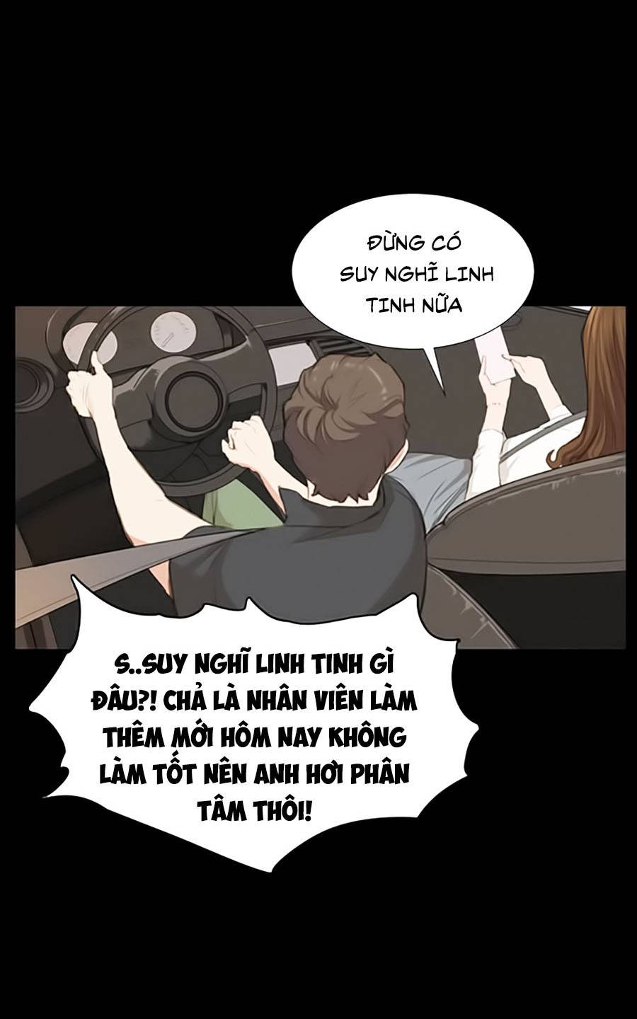 Cửa Hàng Tiện Lợi Saet Byul: Chapter 3