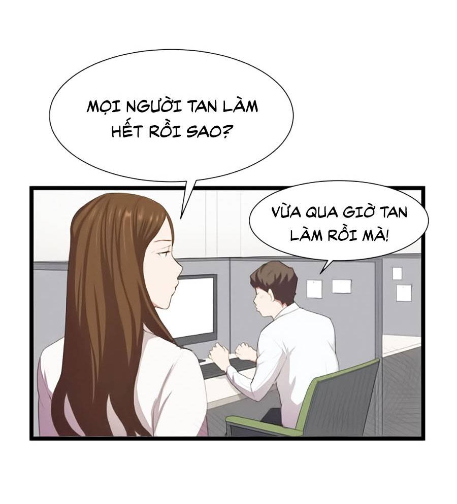Cửa Hàng Tiện Lợi Saet Byul: Chapter 3
