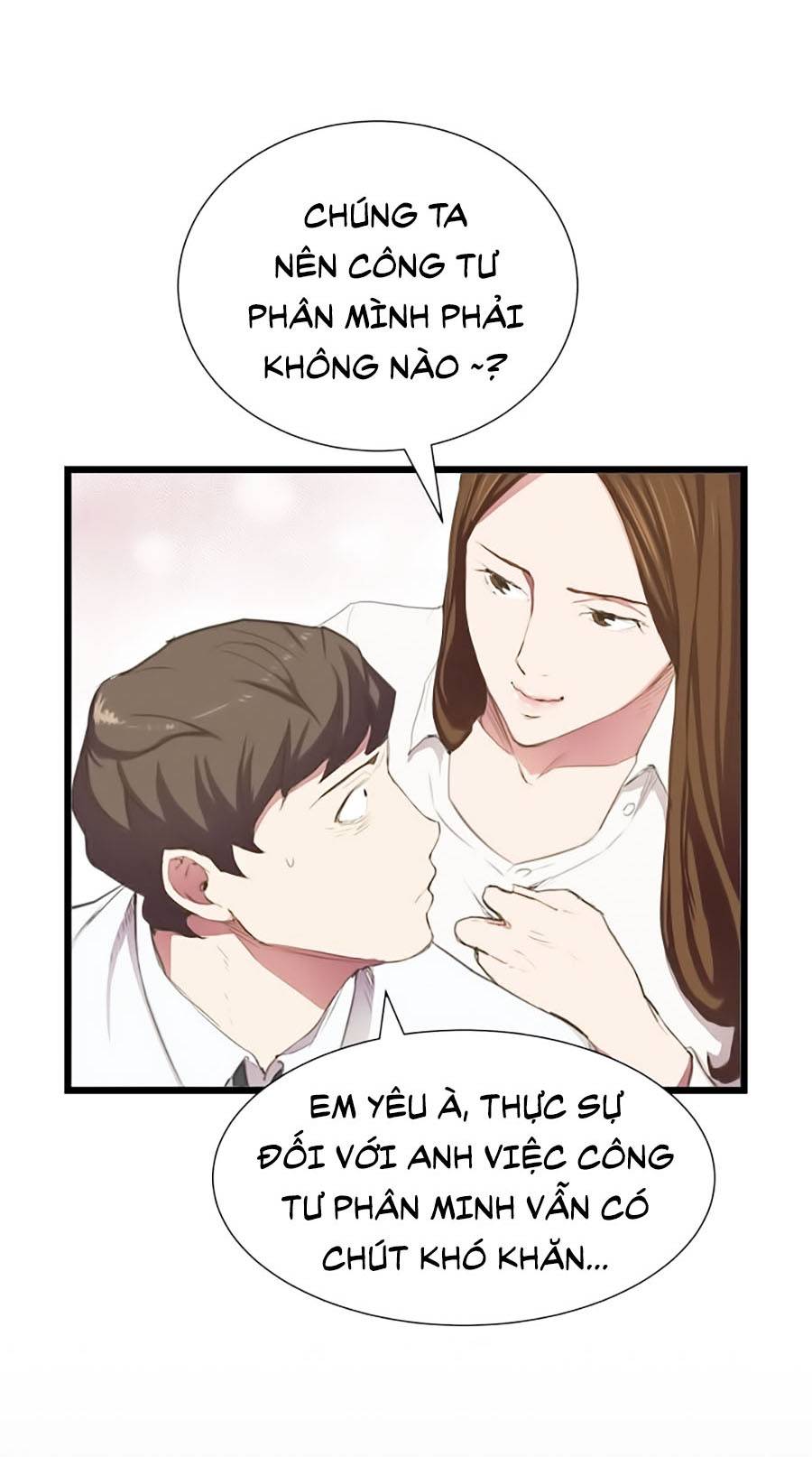 Cửa Hàng Tiện Lợi Saet Byul: Chapter 3
