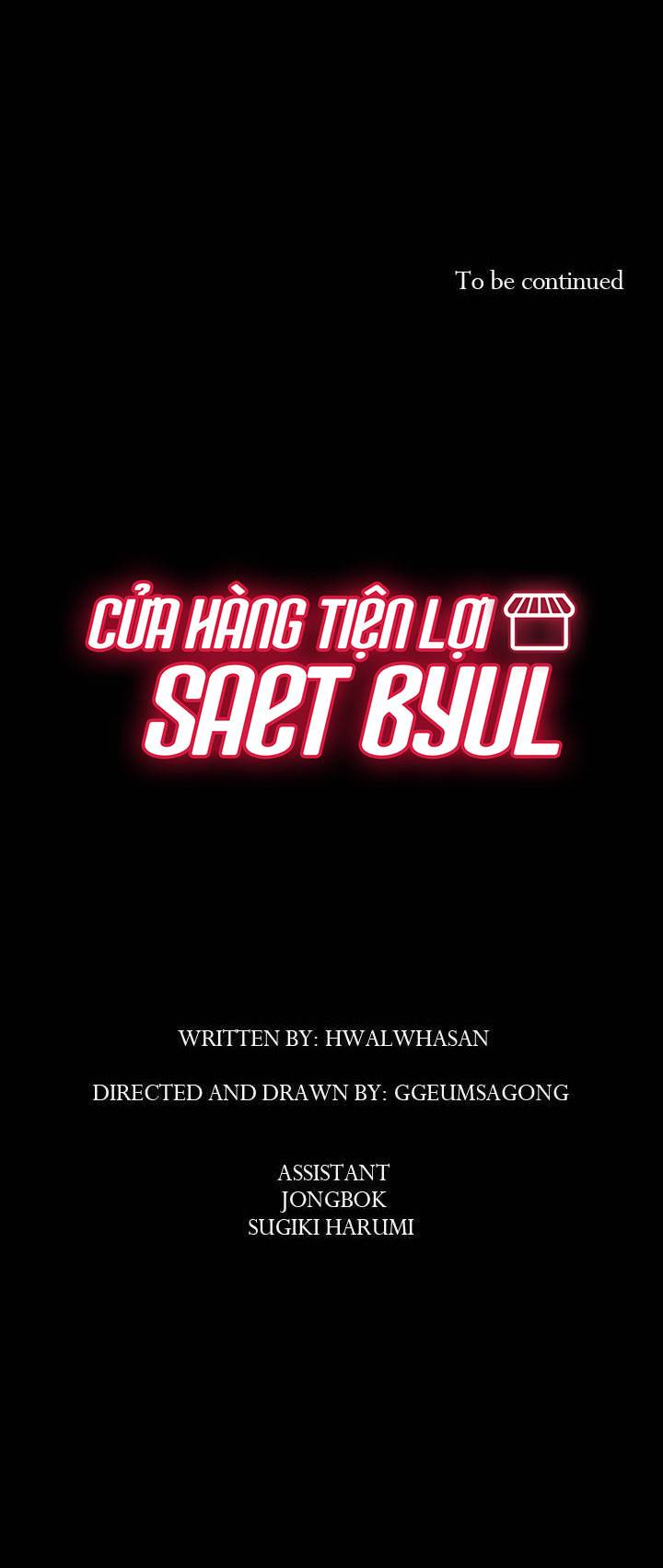 Cửa Hàng Tiện Lợi Saet Byul: Chapter 30