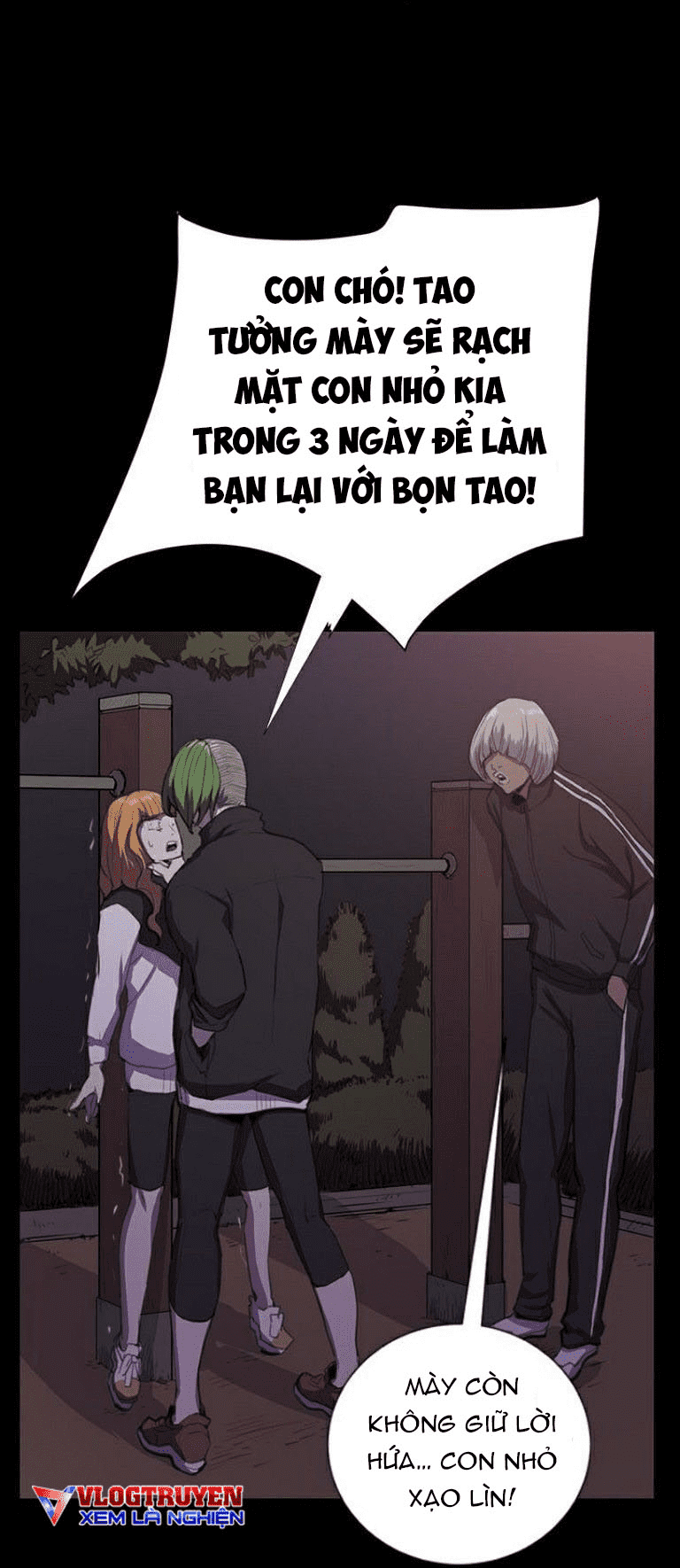 Cửa Hàng Tiện Lợi Saet Byul: Chapter 31