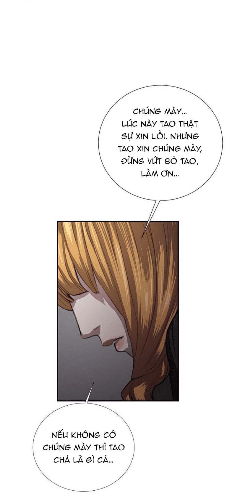 Cửa Hàng Tiện Lợi Saet Byul: Chapter 31