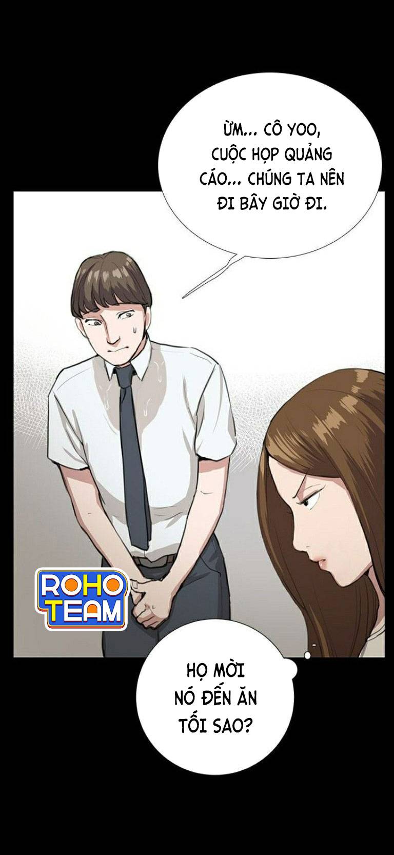Cửa Hàng Tiện Lợi Saet Byul: Chapter 33