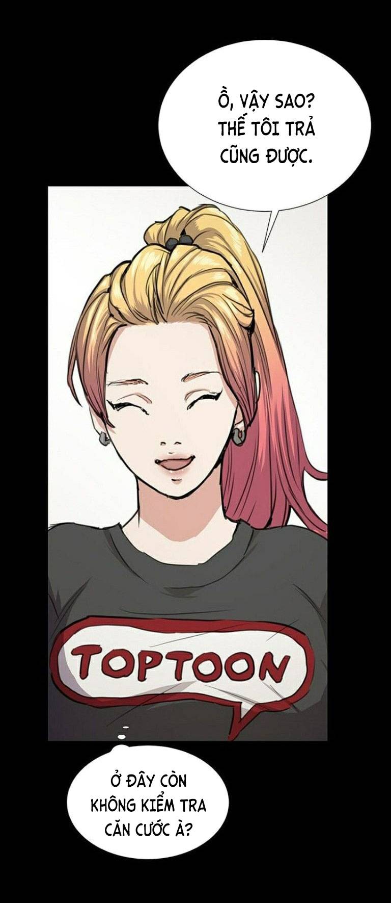 Cửa Hàng Tiện Lợi Saet Byul: Chapter 33